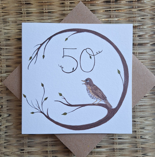 Age 50 Greetings Card